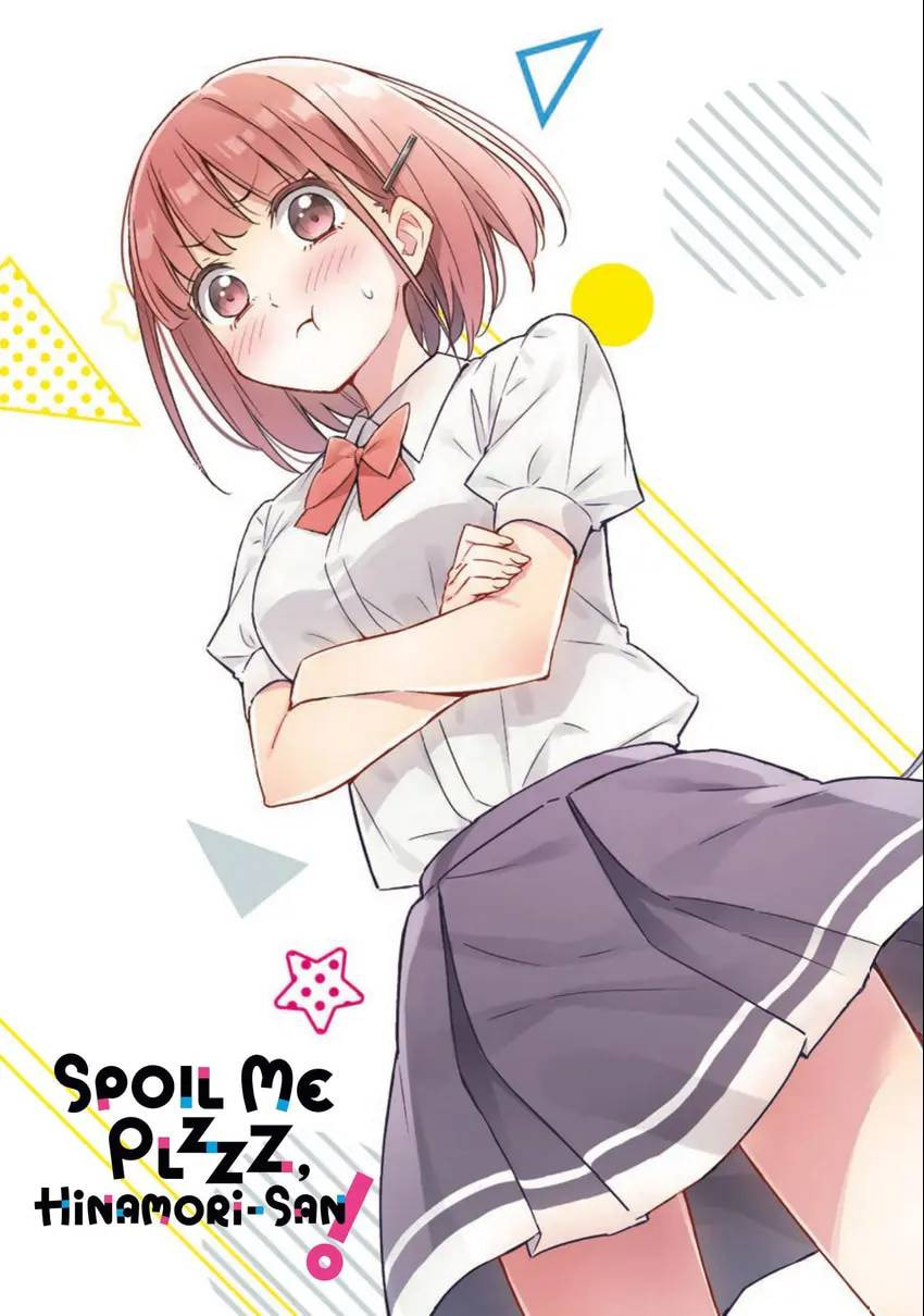 Spoil Me Plzzz Hinamori-san! Chapter 0 page 3 - 