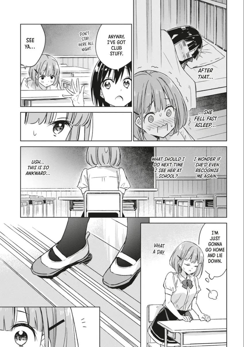 Spoil Me Plzzz Hinamori-san! Chapter 0 page 25 - 