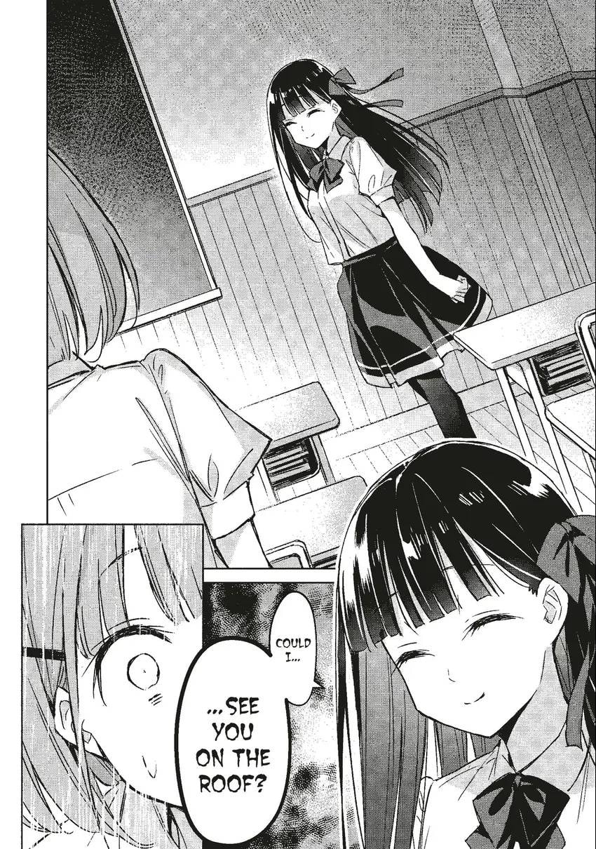 Spoil Me Plzzz Hinamori-san! Chapter 0 page 26 - 
