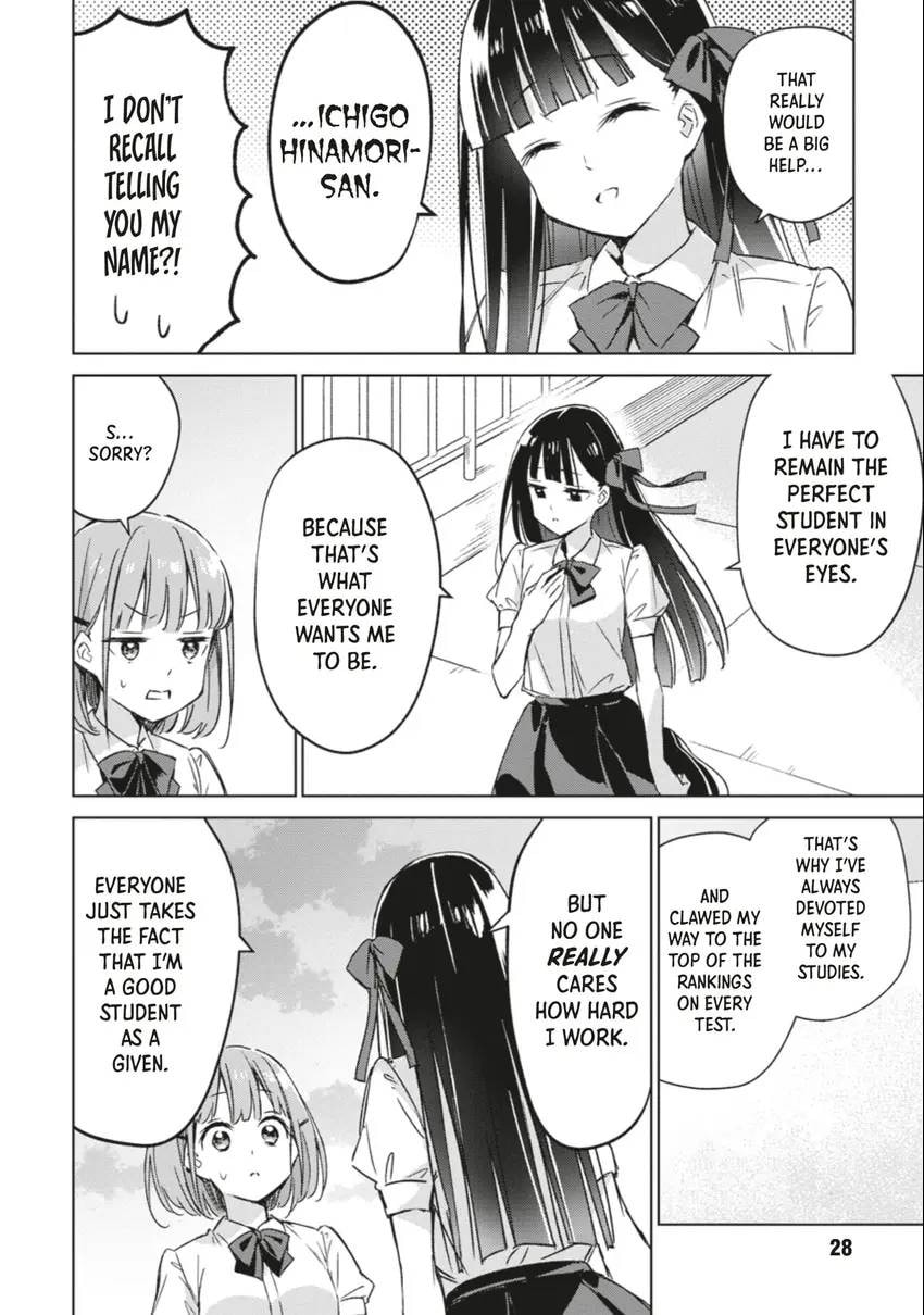 Spoil Me Plzzz Hinamori-san! Chapter 0 page 28 - 