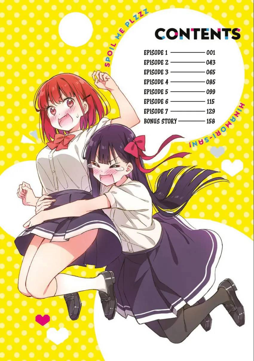 Spoil Me Plzzz Hinamori-san! Chapter 0 page 4 - 