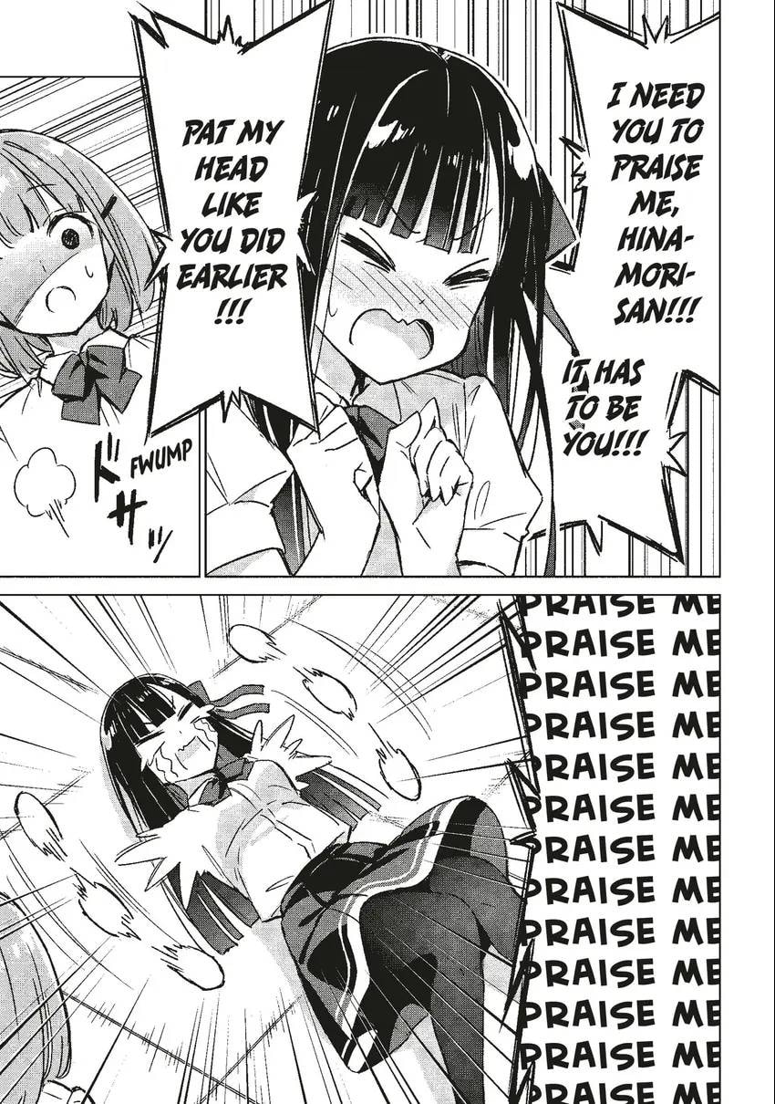 Spoil Me Plzzz Hinamori-san! Chapter 0 page 33 - 
