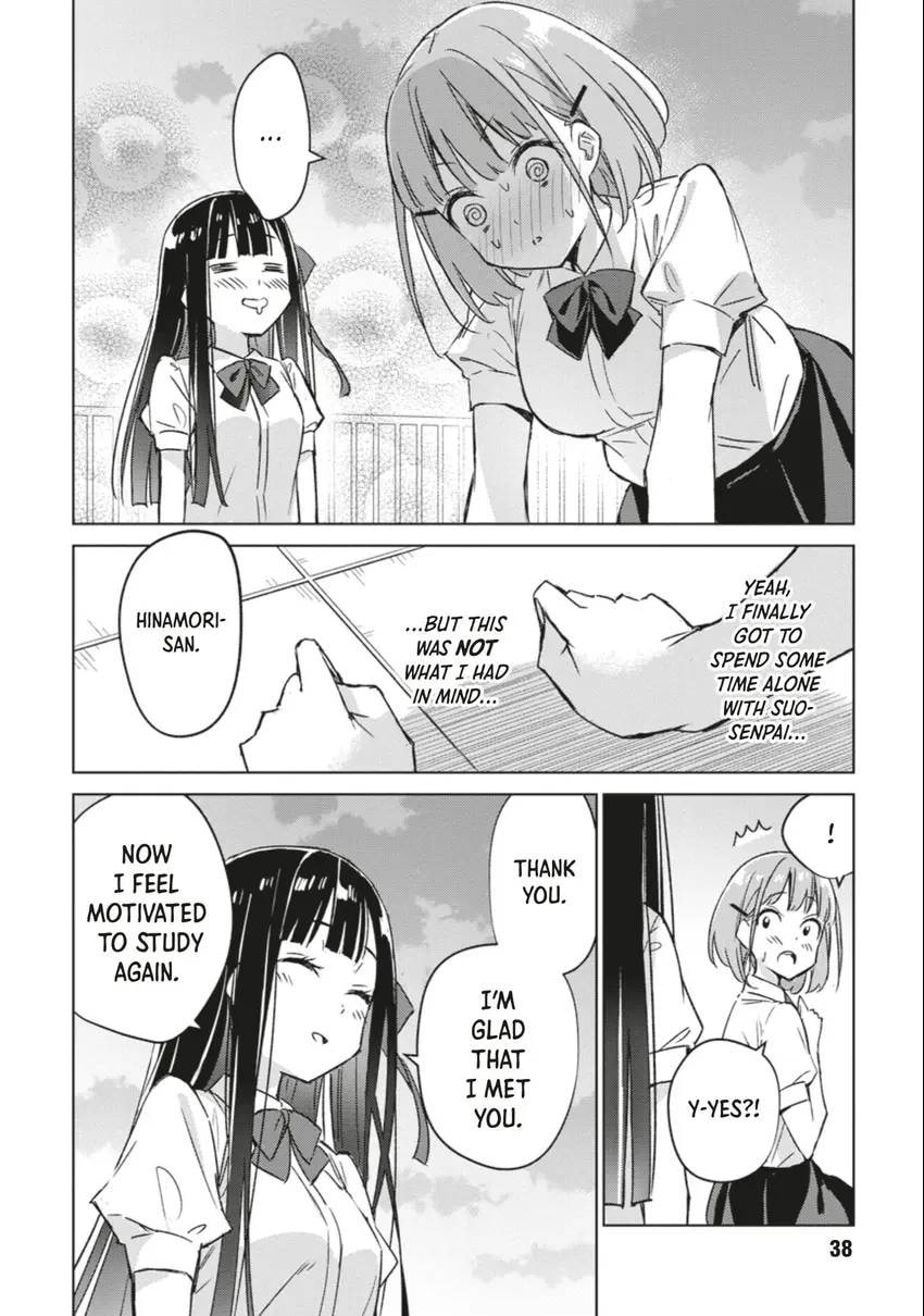 Spoil Me Plzzz Hinamori-san! Chapter 0 page 38 - 