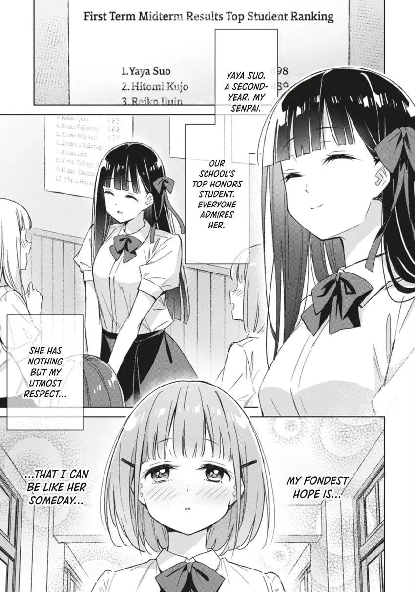 Spoil Me Plzzz Hinamori-san! Chapter 0 page 5 - 