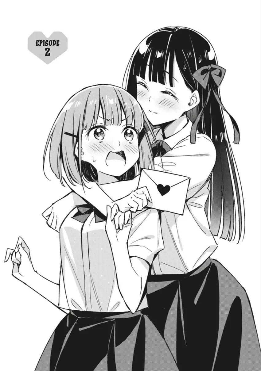 Spoil Me Plzzz Hinamori-san! Chapter 0 page 45 - 