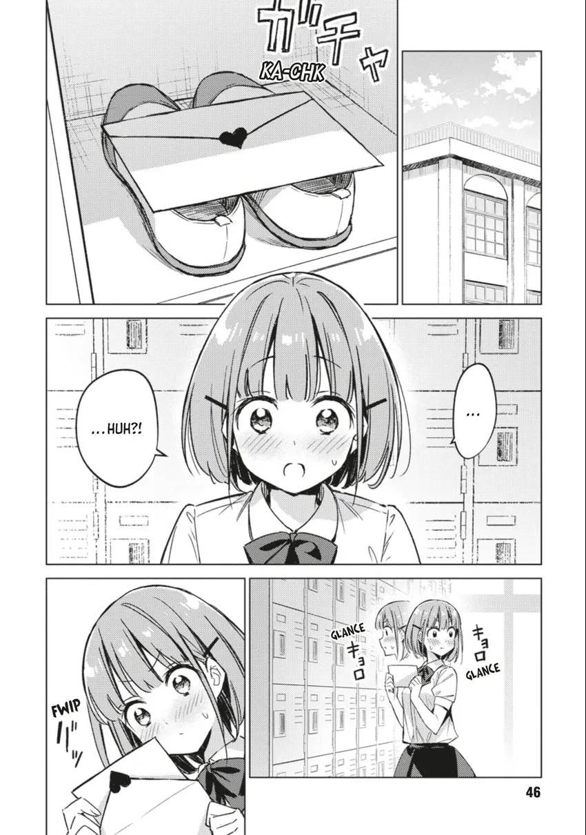 Spoil Me Plzzz Hinamori-san! Chapter 0 page 46 - 