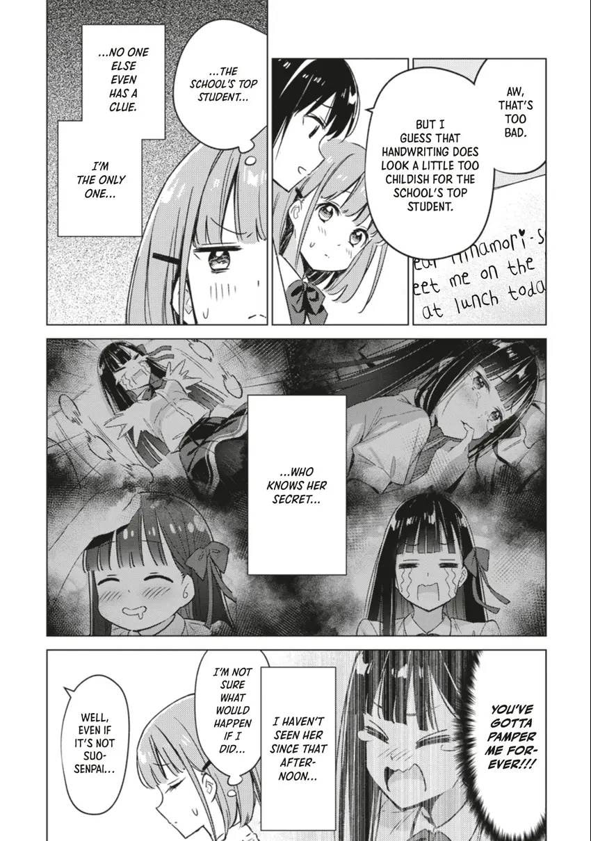 Spoil Me Plzzz Hinamori-san! Chapter 0 page 48 - 