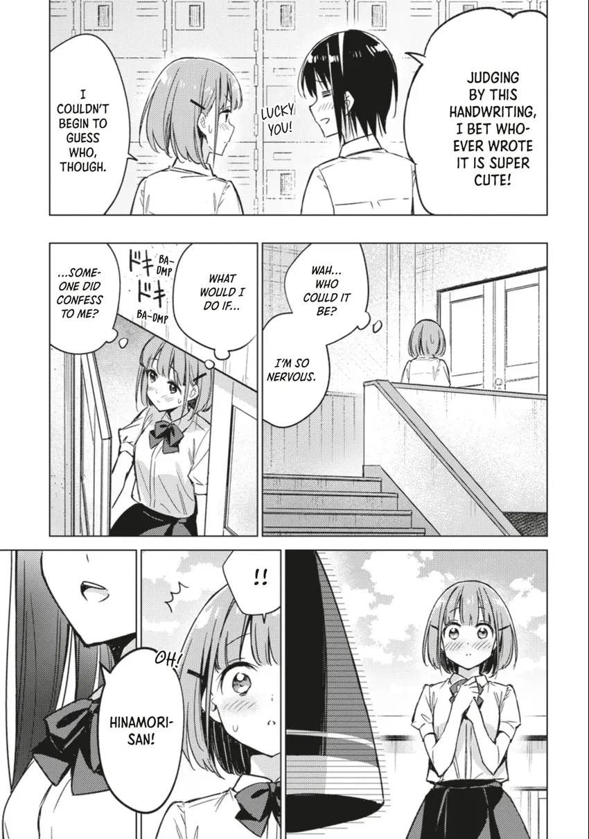 Spoil Me Plzzz Hinamori-san! Chapter 0 page 49 - 