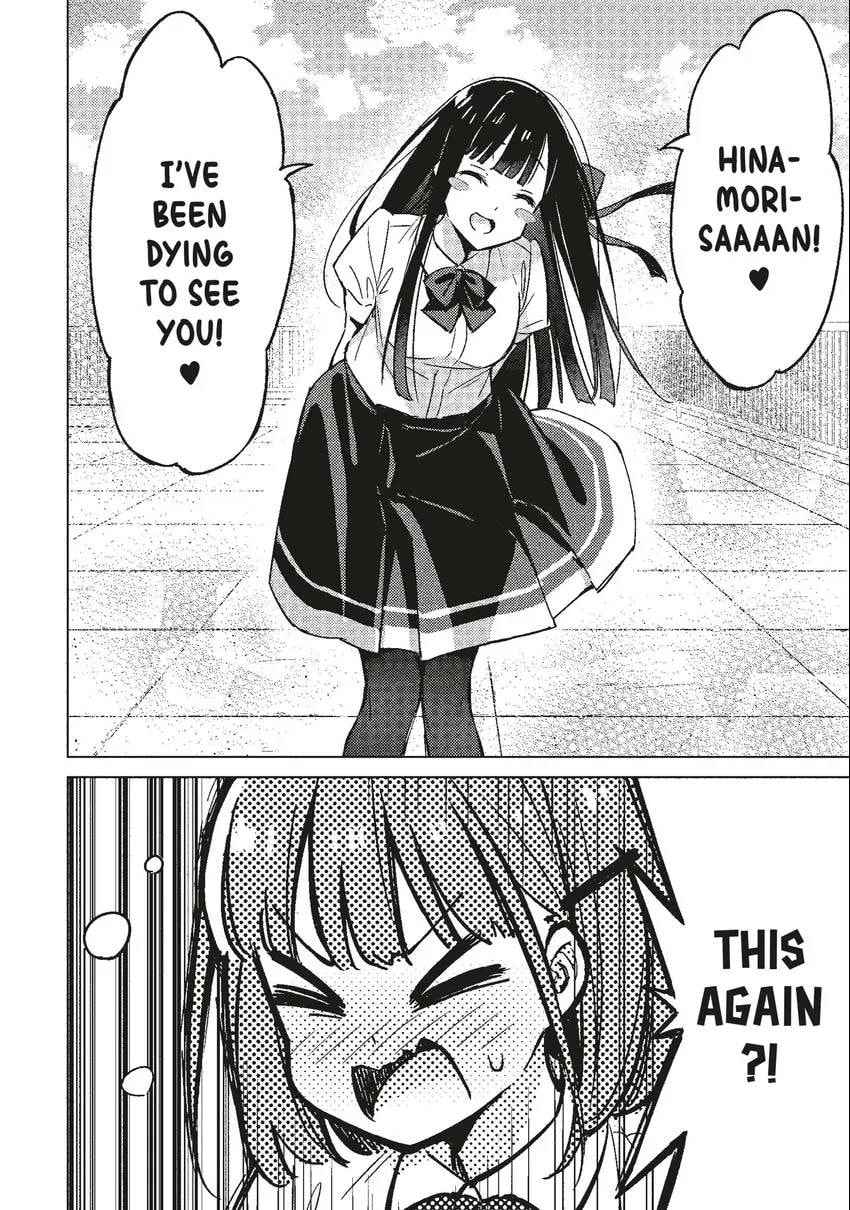 Spoil Me Plzzz Hinamori-san! Chapter 0 page 50 - 