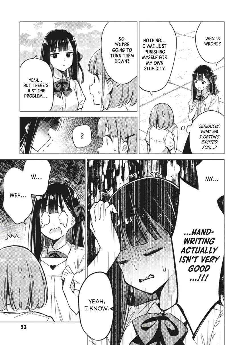 Spoil Me Plzzz Hinamori-san! Chapter 0 page 53 - 