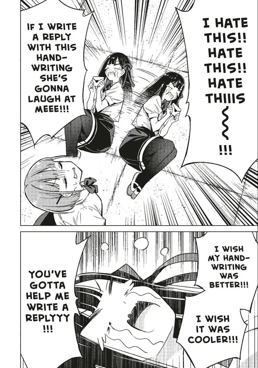 Spoil Me Plzzz Hinamori-san! Chapter 0 page 54 - 