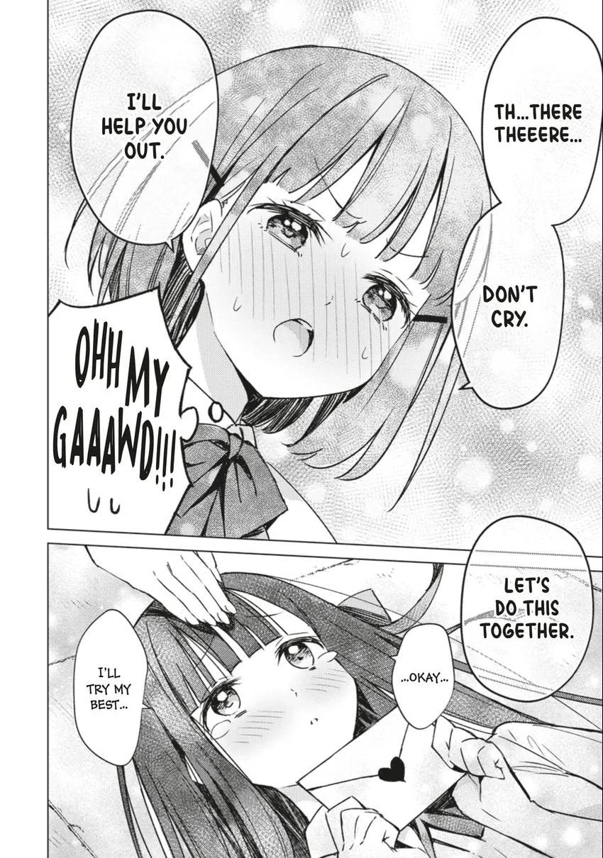 Spoil Me Plzzz Hinamori-san! Chapter 0 page 56 - 