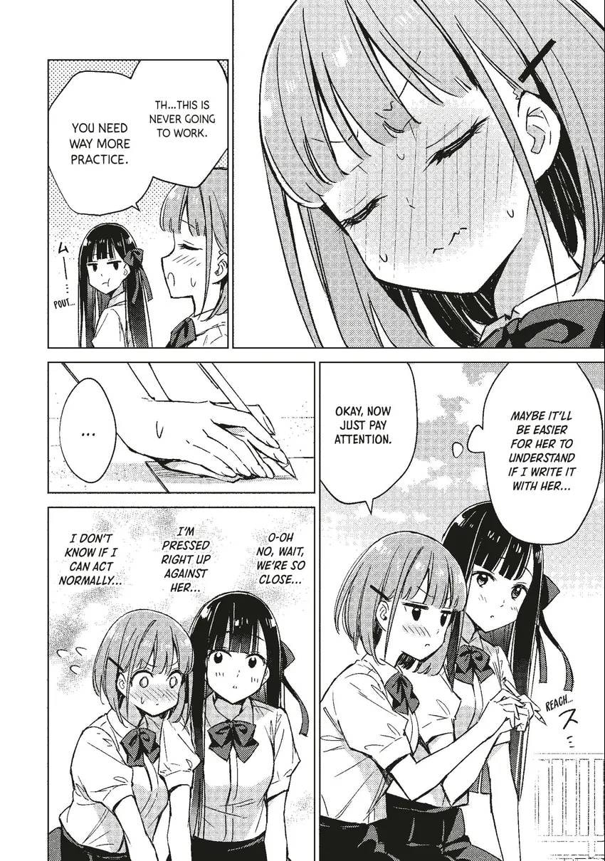 Spoil Me Plzzz Hinamori-san! Chapter 0 page 58 - 