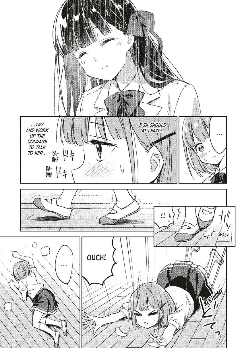 Spoil Me Plzzz Hinamori-san! Chapter 0 page 7 - 