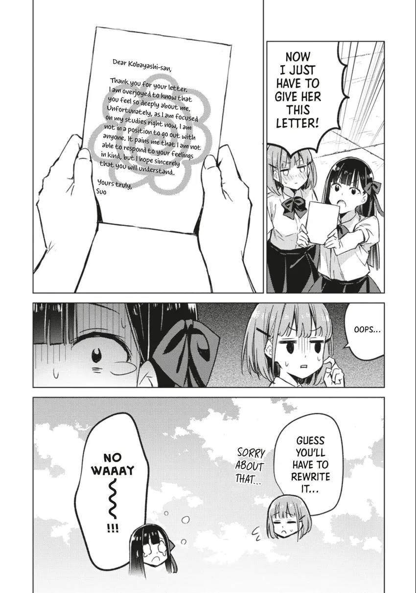 Spoil Me Plzzz Hinamori-san! Chapter 0 page 62 - 