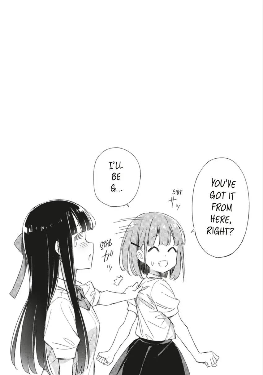 Spoil Me Plzzz Hinamori-san! Chapter 0 page 63 - 
