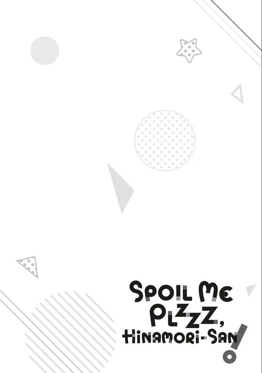 Spoil Me Plzzz Hinamori-san! Chapter 0 page 64 - 