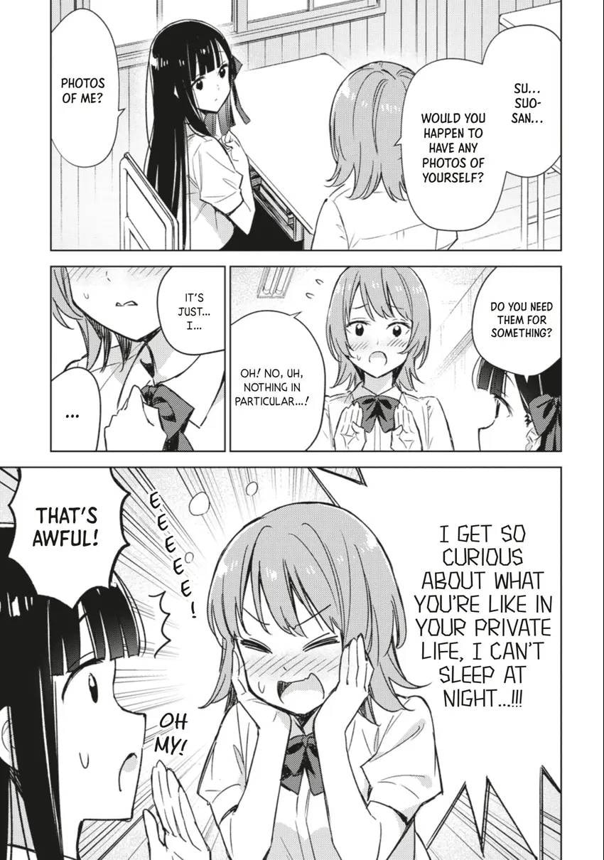 Spoil Me Plzzz Hinamori-san! Chapter 0 page 65 - 