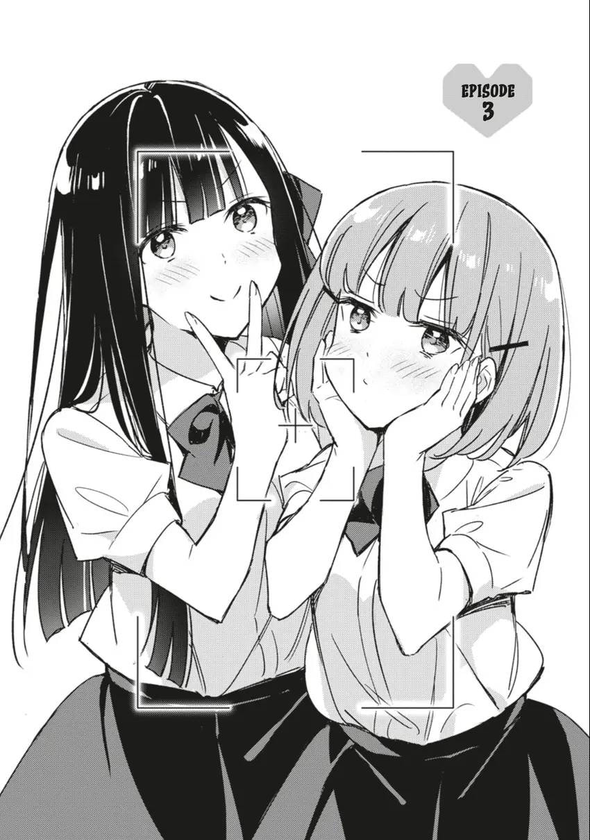 Spoil Me Plzzz Hinamori-san! Chapter 0 page 67 - 