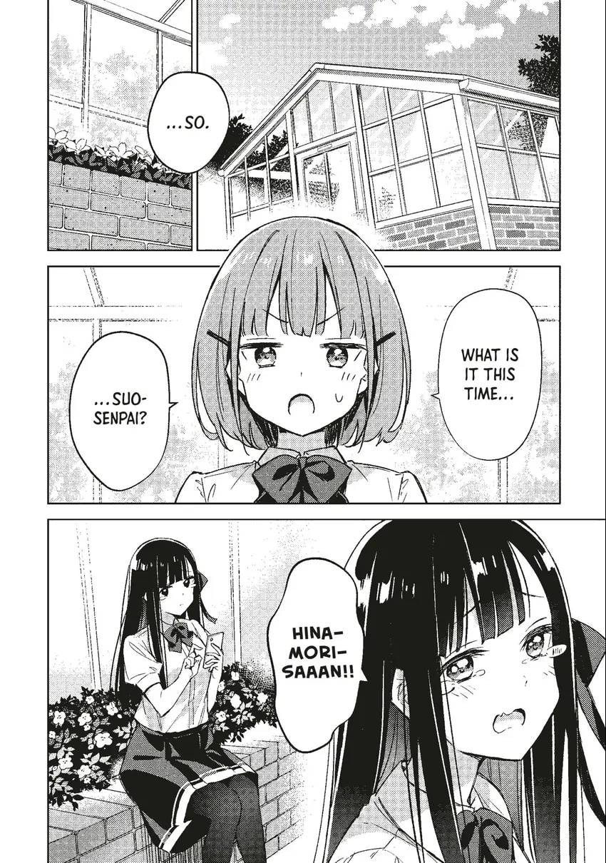 Spoil Me Plzzz Hinamori-san! Chapter 0 page 68 - 