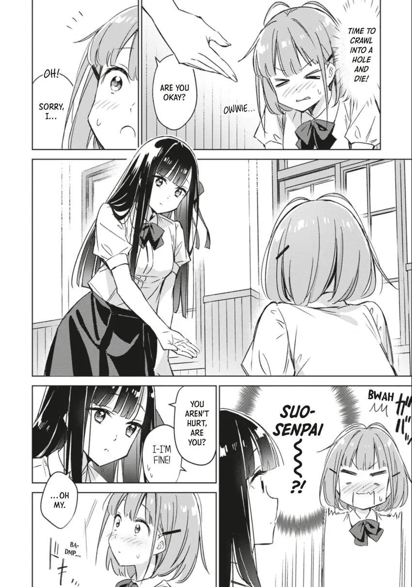 Spoil Me Plzzz Hinamori-san! Chapter 0 page 8 - 