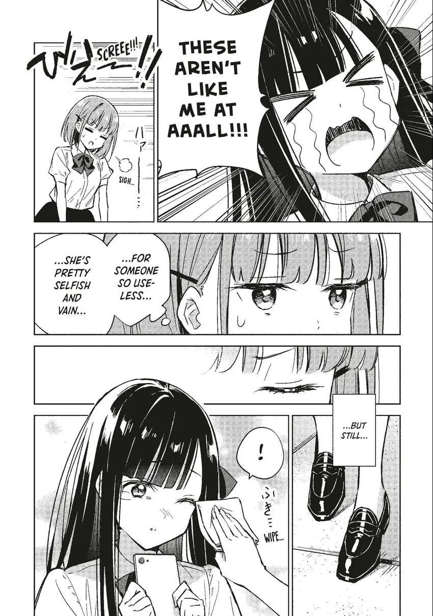 Spoil Me Plzzz Hinamori-san! Chapter 0 page 72 - 