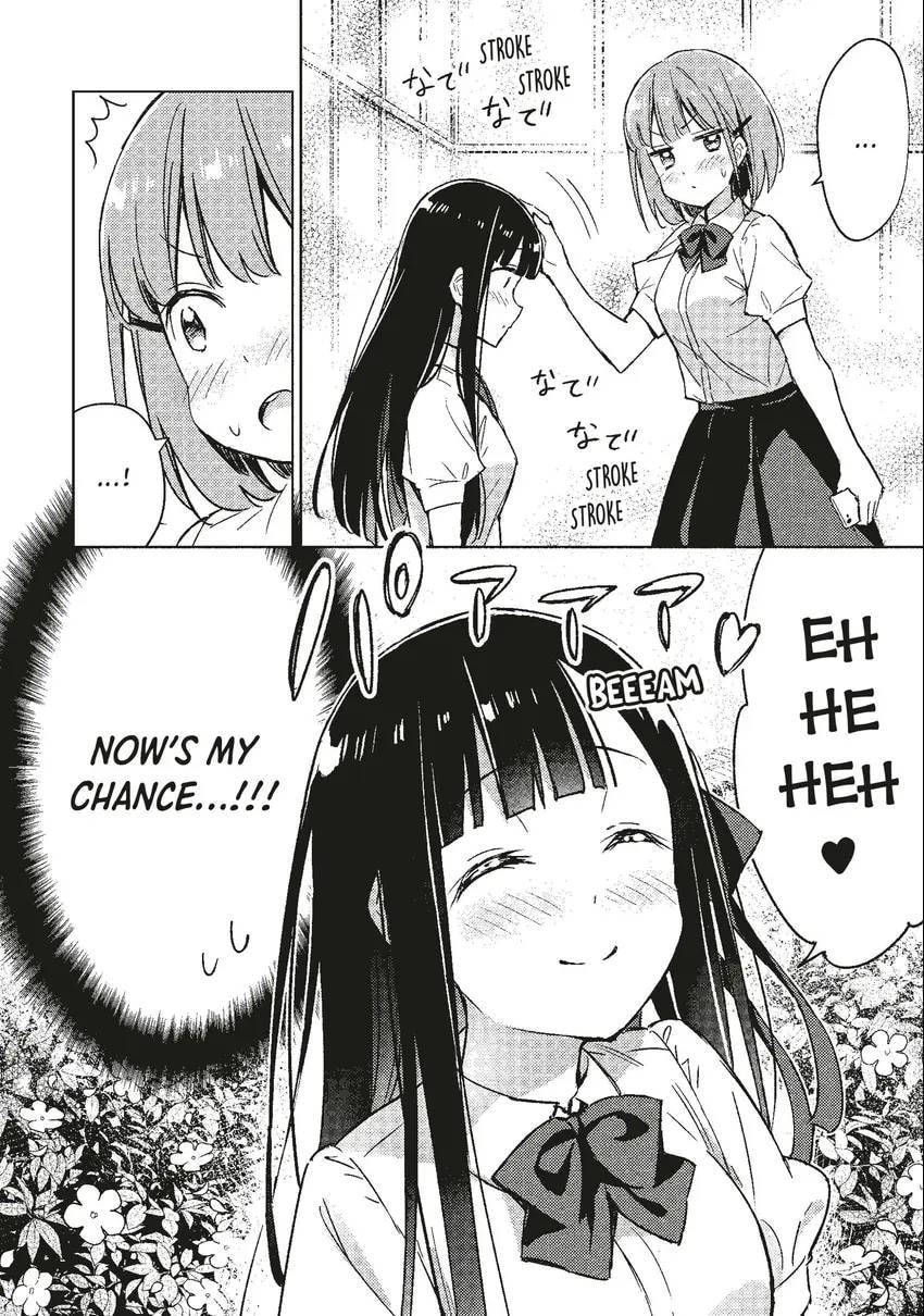 Spoil Me Plzzz Hinamori-san! Chapter 0 page 76 - 