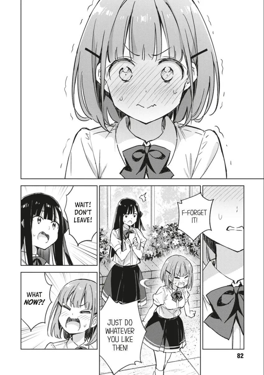 Spoil Me Plzzz Hinamori-san! Chapter 0 page 81 - 