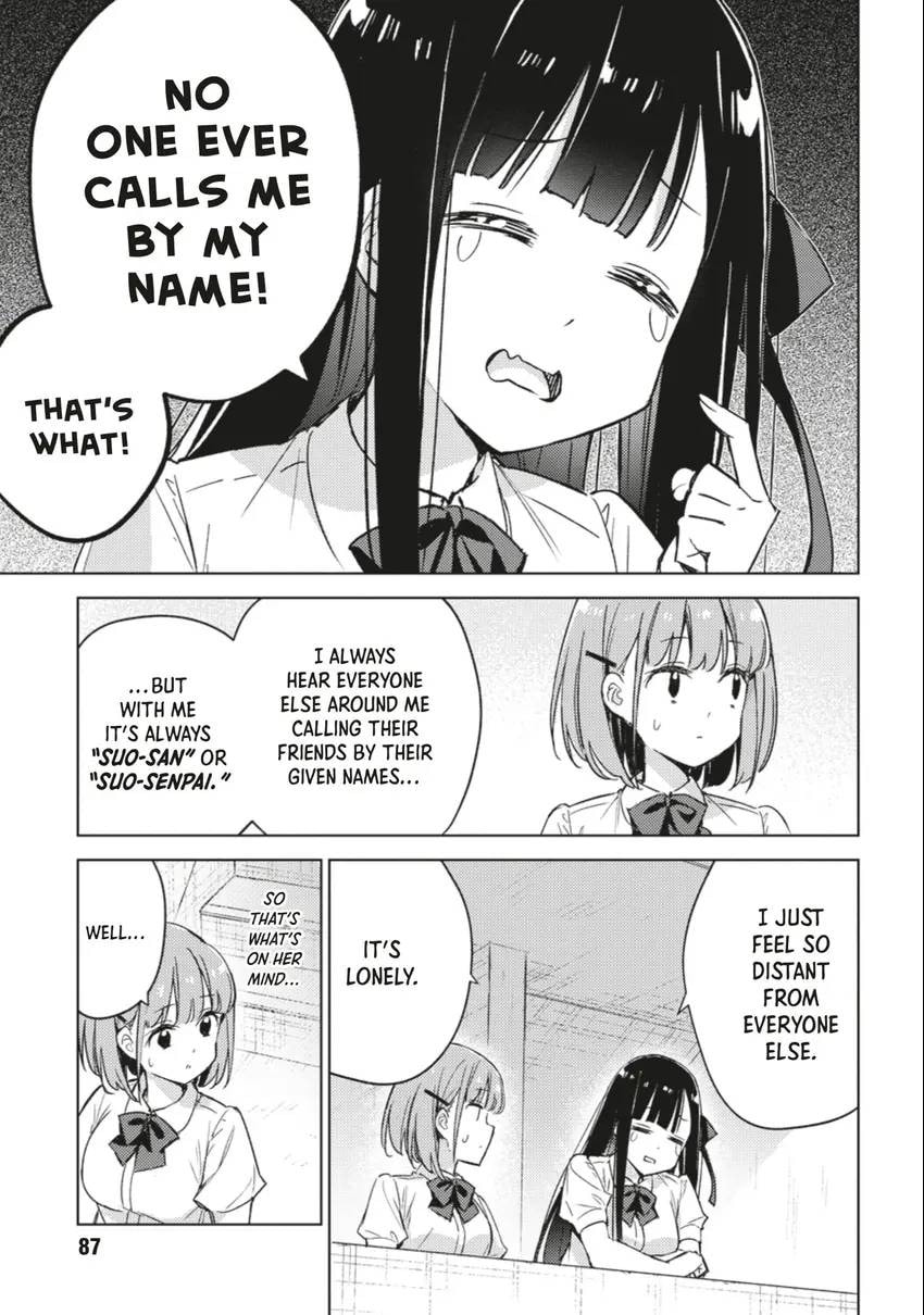 Spoil Me Plzzz Hinamori-san! Chapter 0 page 86 - 