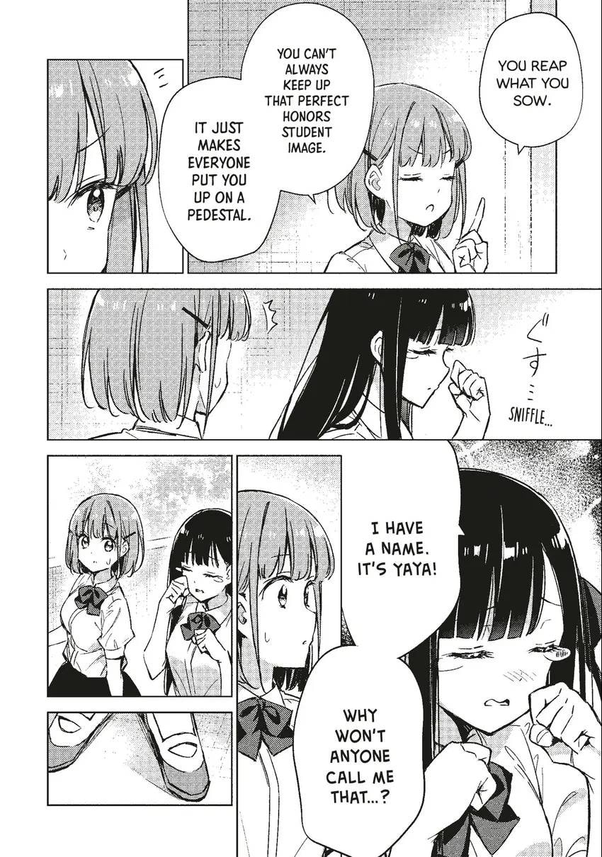 Spoil Me Plzzz Hinamori-san! Chapter 0 page 87 - 