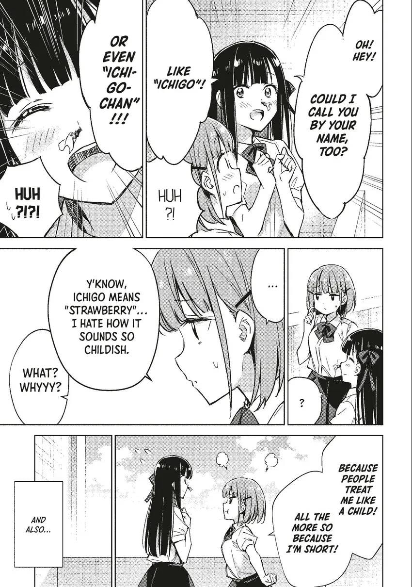 Spoil Me Plzzz Hinamori-san! Chapter 0 page 90 - 