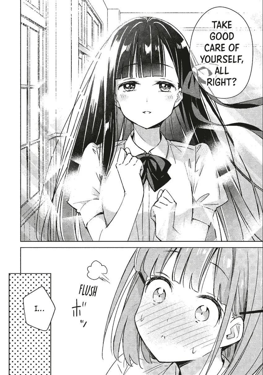Spoil Me Plzzz Hinamori-san! Chapter 0 page 10 - 