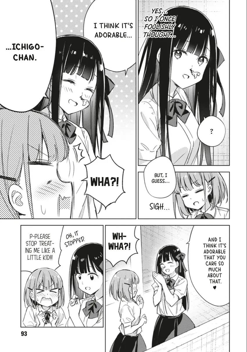 Spoil Me Plzzz Hinamori-san! Chapter 0 page 92 - 