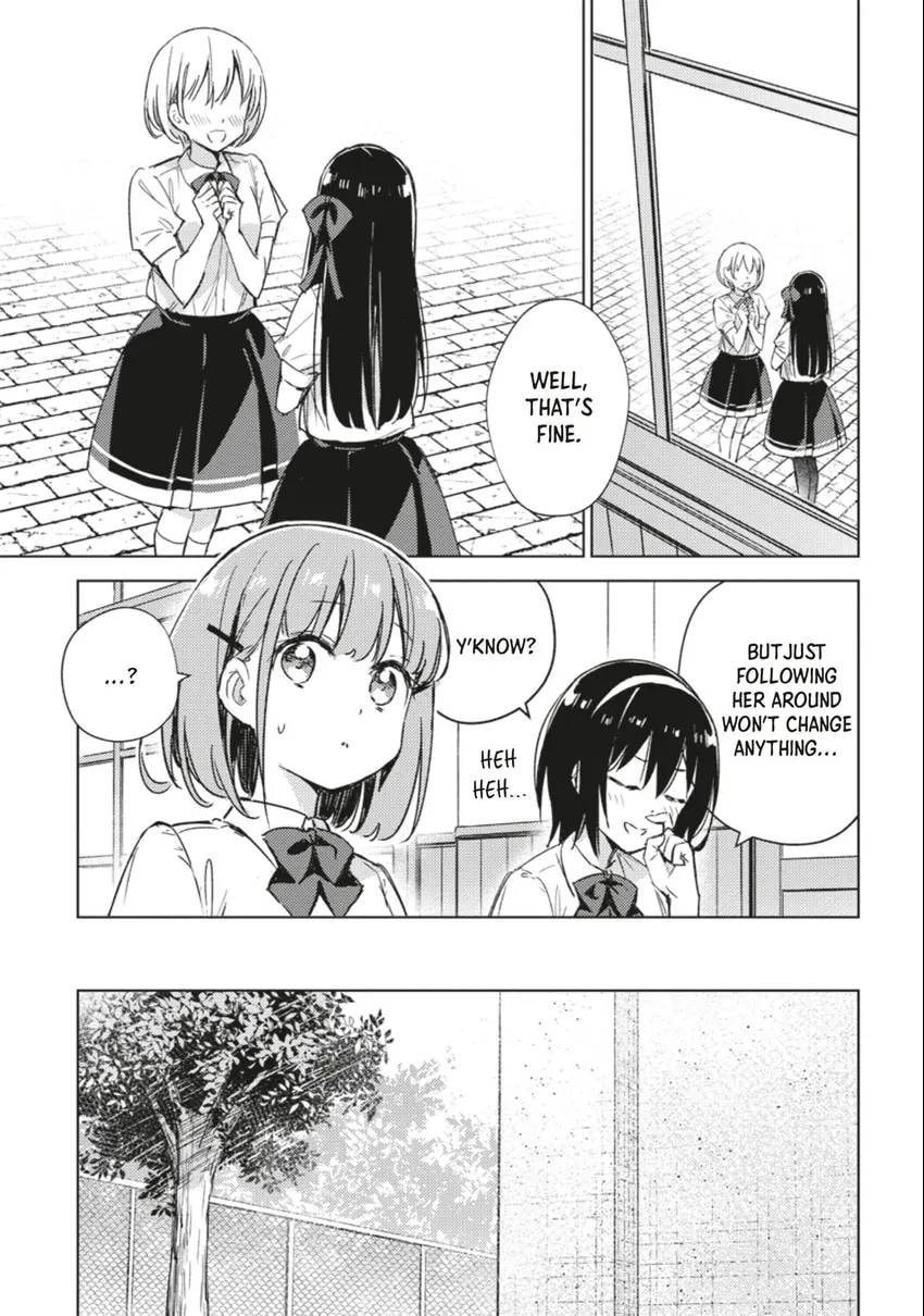 Spoil Me Plzzz Hinamori-san! Chapter 0 page 100 - 