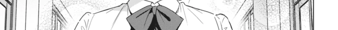 Spoil Me Plzzz Hinamori-san! Chapter 1 page 2 - 