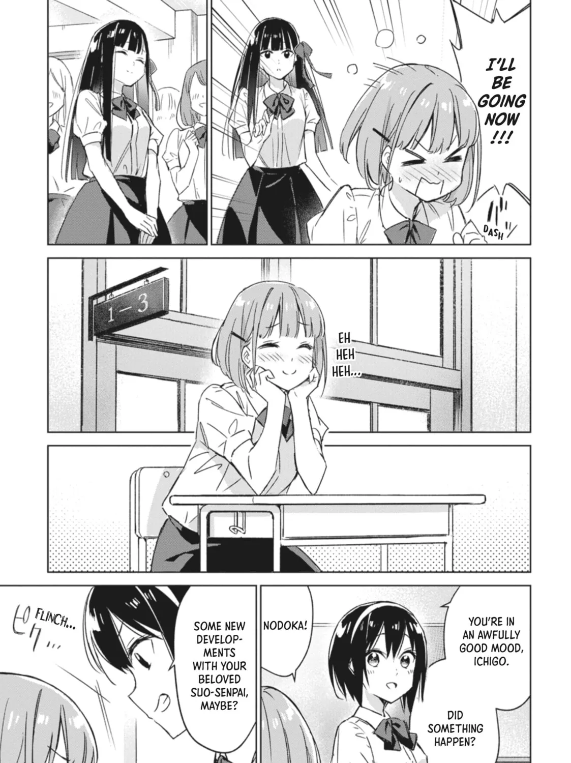 Spoil Me Plzzz Hinamori-san! Chapter 1 page 13 - 
