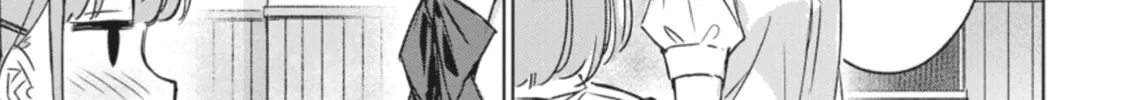 Spoil Me Plzzz Hinamori-san! Chapter 1 page 14 - 