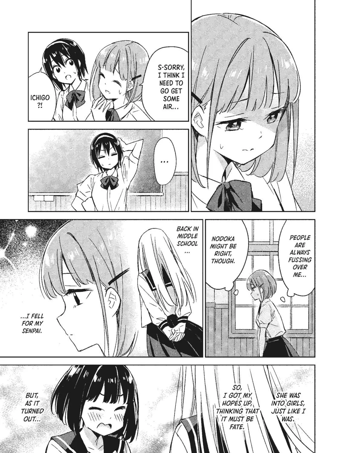 Spoil Me Plzzz Hinamori-san! Chapter 1 page 17 - 