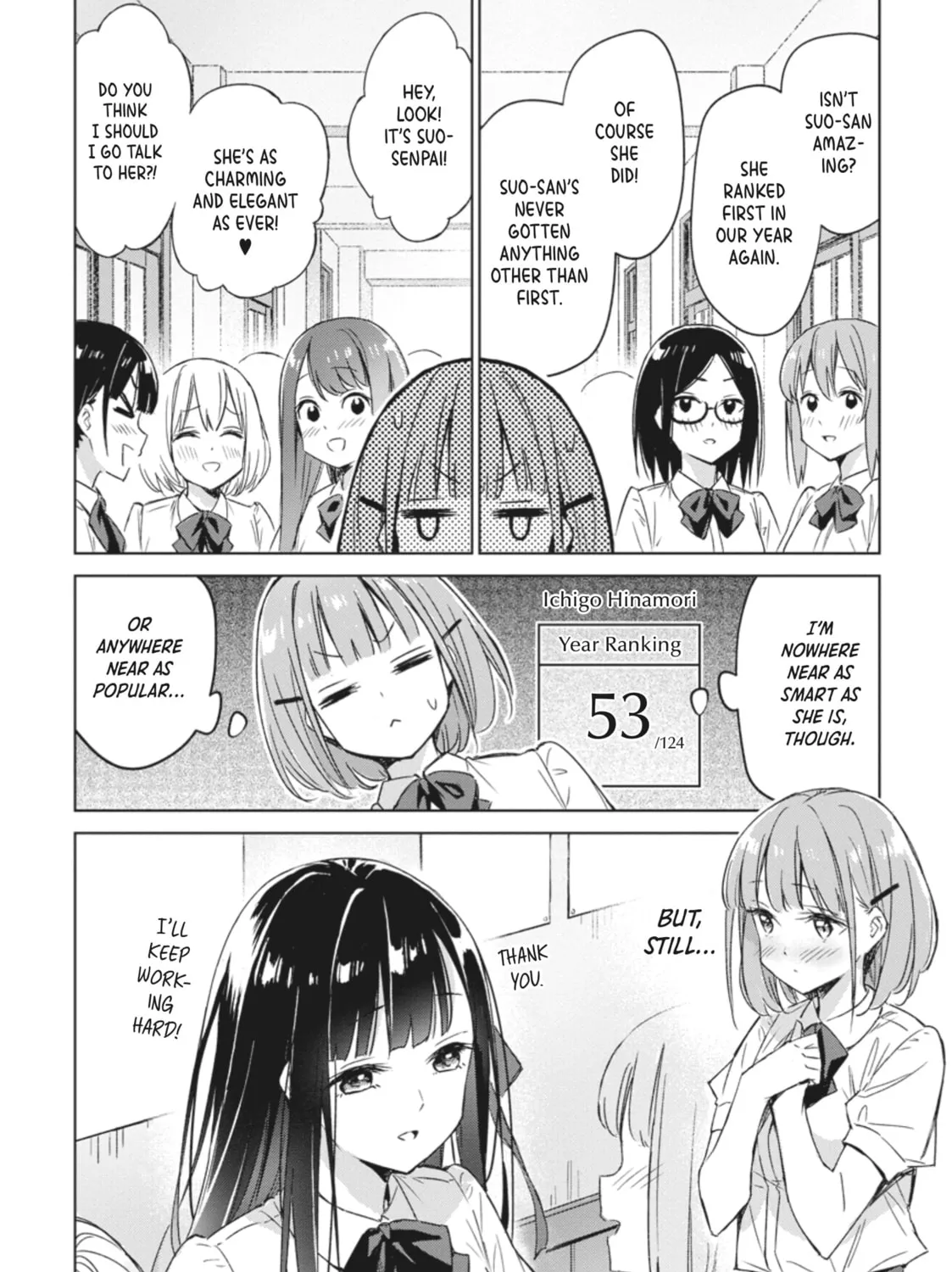 Spoil Me Plzzz Hinamori-san! Chapter 1 page 3 - 