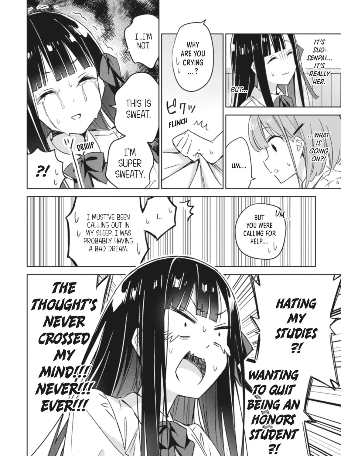 Spoil Me Plzzz Hinamori-san! Chapter 1 page 27 - 