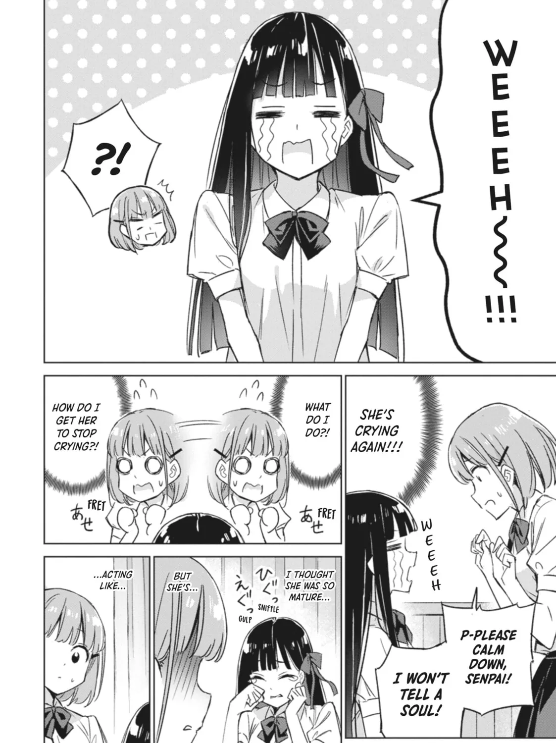 Spoil Me Plzzz Hinamori-san! Chapter 1 page 31 - 