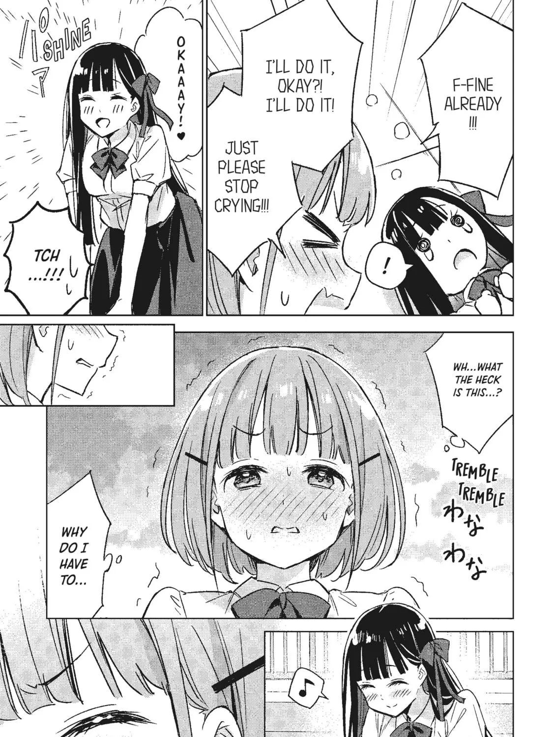 Spoil Me Plzzz Hinamori-san! Chapter 1 page 59 - 