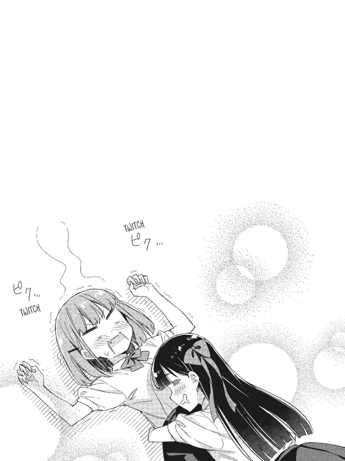 Spoil Me Plzzz Hinamori-san! Chapter 1 page 71 - 