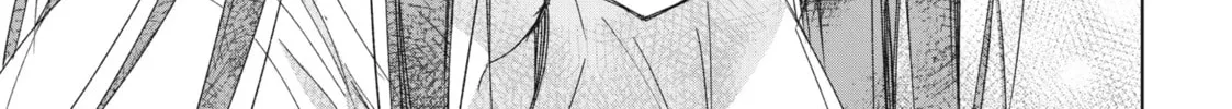 Spoil Me Plzzz Hinamori-san! Chapter 10 page 14 - 