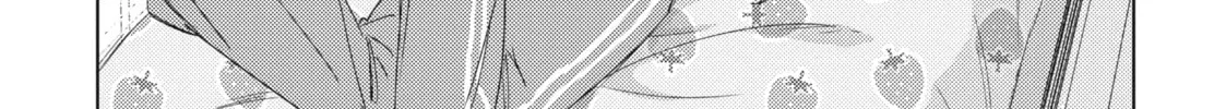 Spoil Me Plzzz Hinamori-san! Chapter 10 page 4 - 
