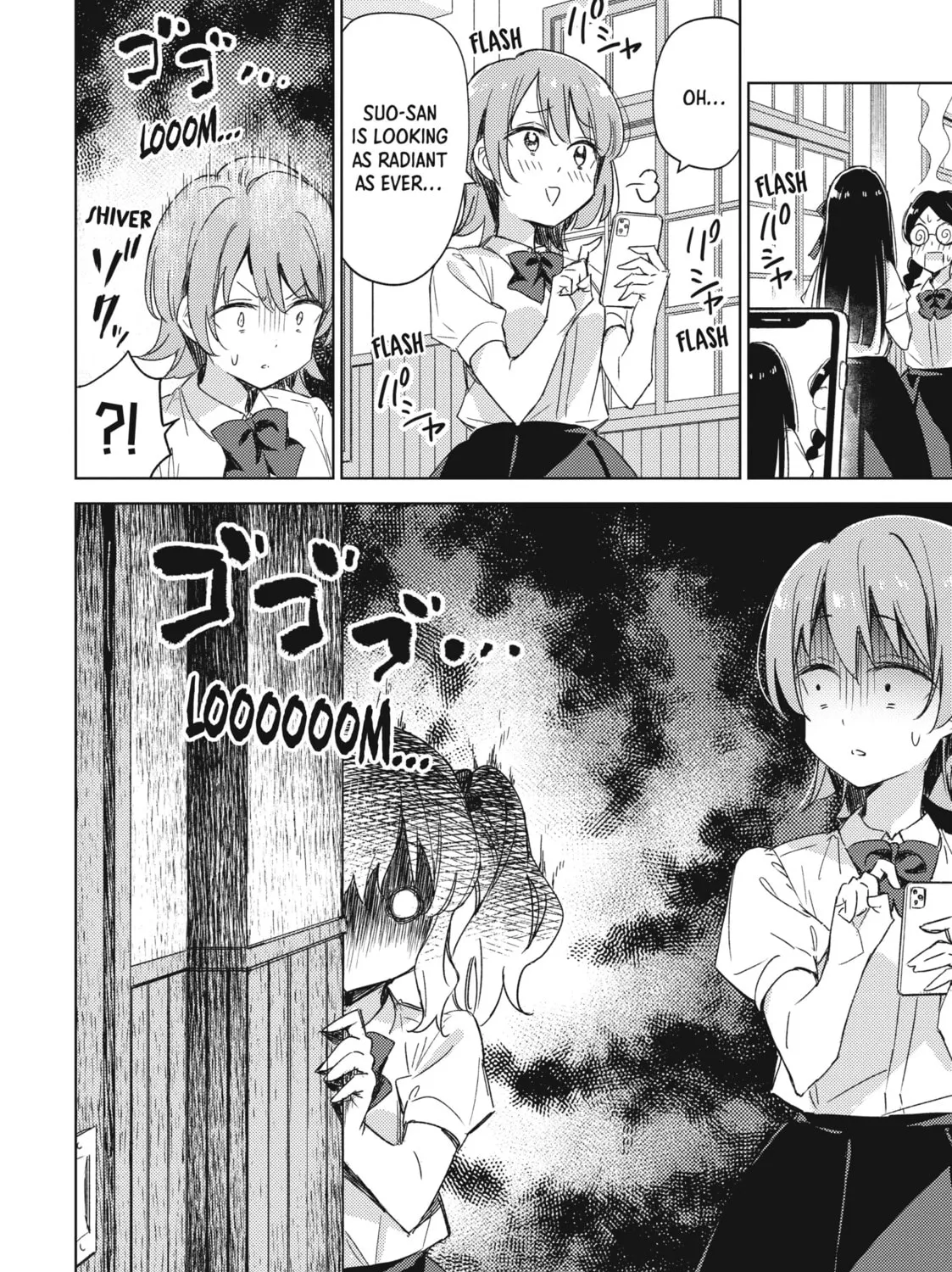 Spoil Me Plzzz Hinamori-san! Chapter 11 page 3 - 