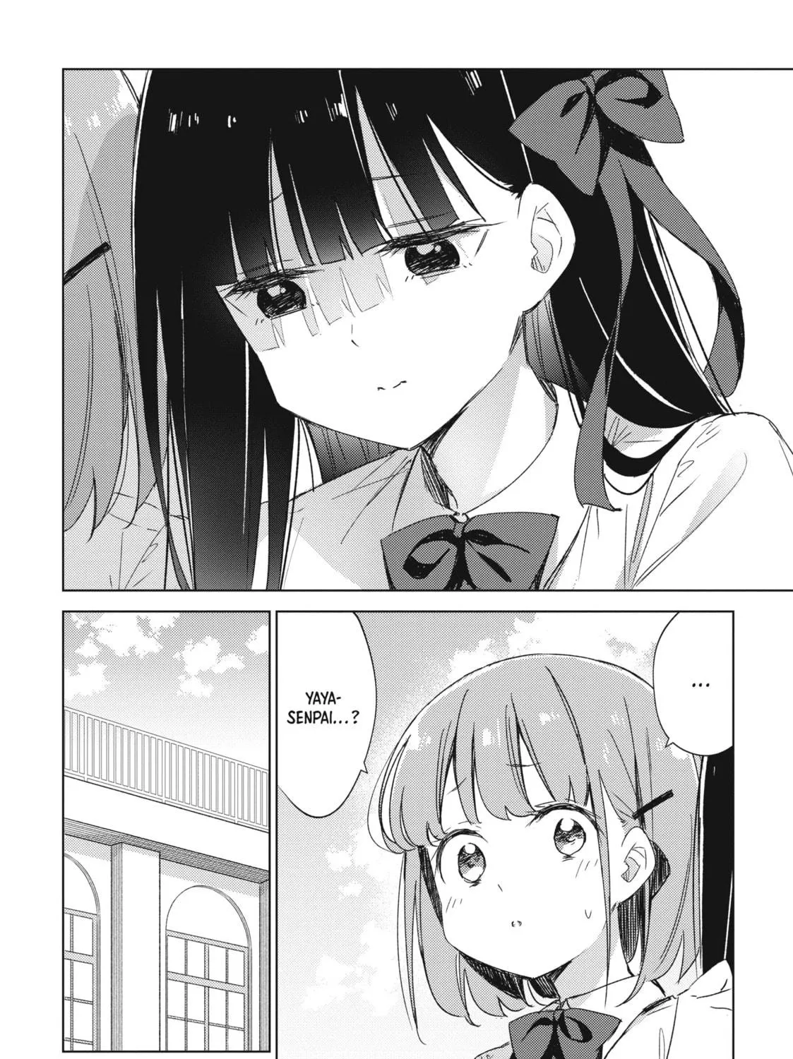 Spoil Me Plzzz Hinamori-san! Chapter 11 page 23 - 