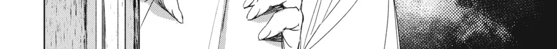 Spoil Me Plzzz Hinamori-san! Chapter 11 page 44 - 