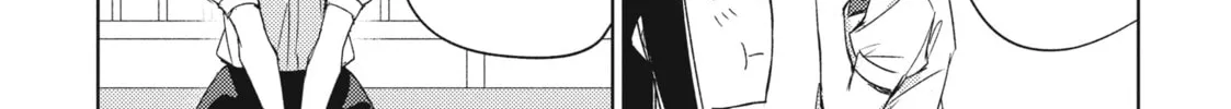 Spoil Me Plzzz Hinamori-san! Chapter 11 page 8 - 