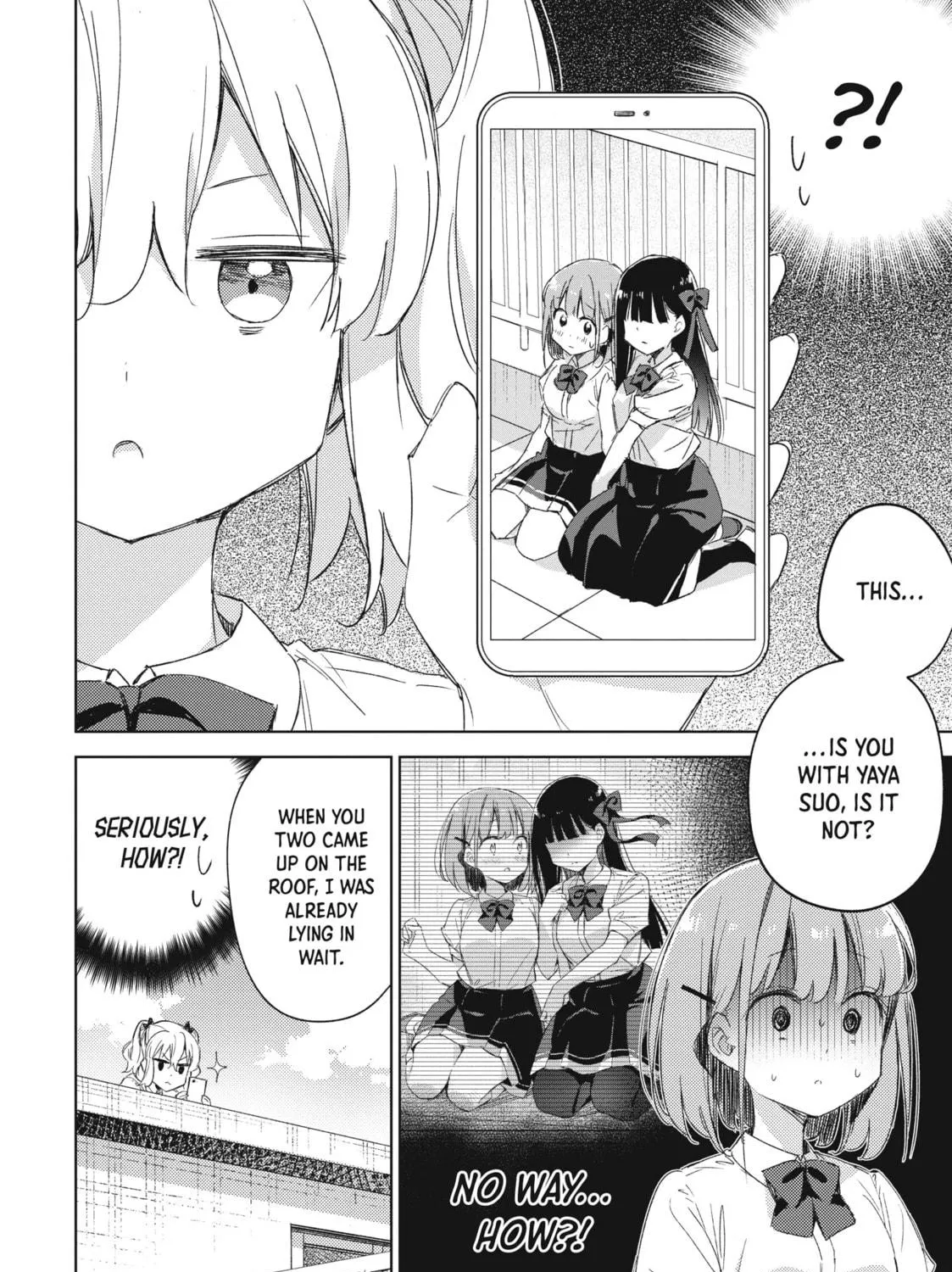 Spoil Me Plzzz Hinamori-san! Chapter 12 page 11 - 